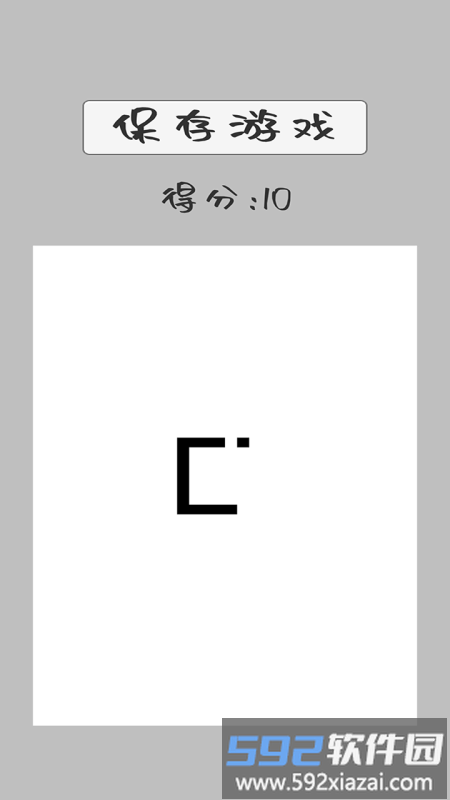 贪恰蛇游戏截图1