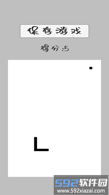 贪恰蛇游戏截图2