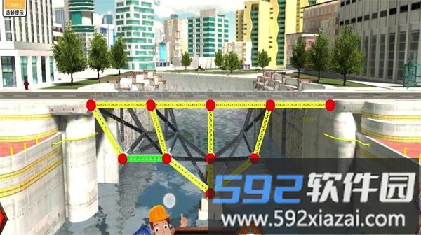 疯狂造桥小游戏截图3
