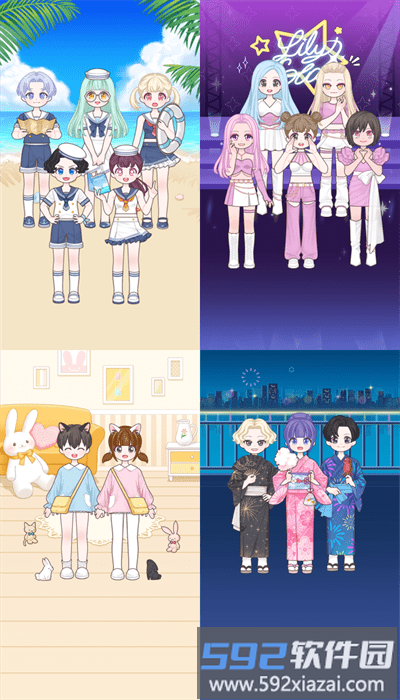莉莉是时髦精最新版截图2