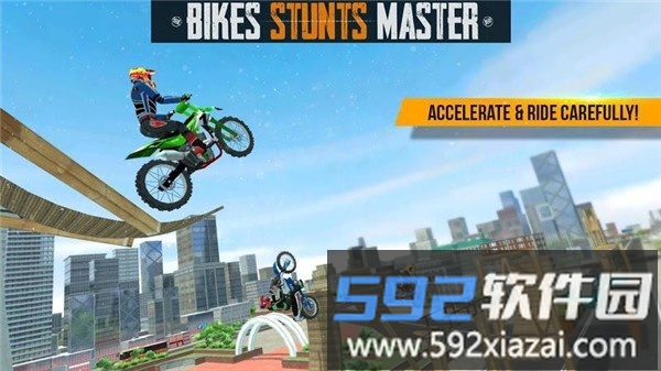 摩托车特级大师(bike stunts master)截图4
