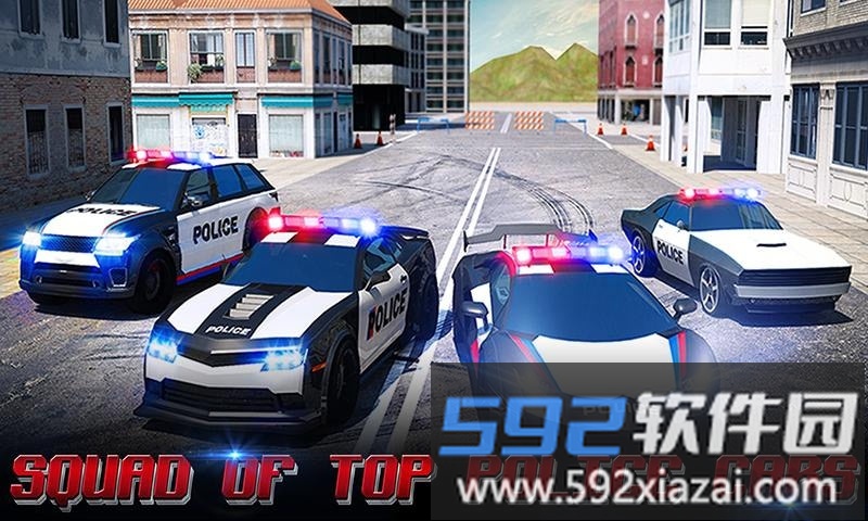 警察大追捕无限金币版(police car chase)截图4