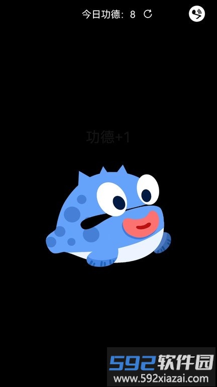 解忧木鱼app截图3