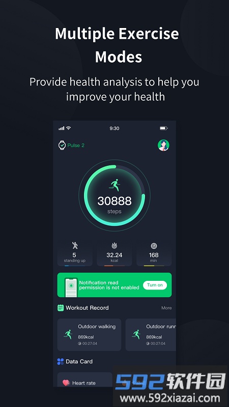touchlink app(改名touchgui)截图1