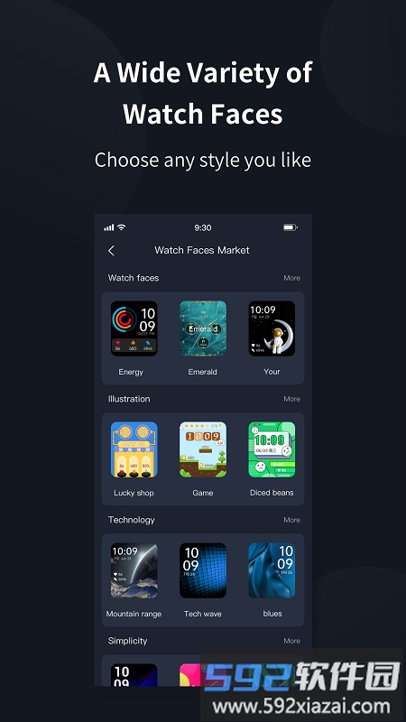 touchlink app(改名touchgui)截图3