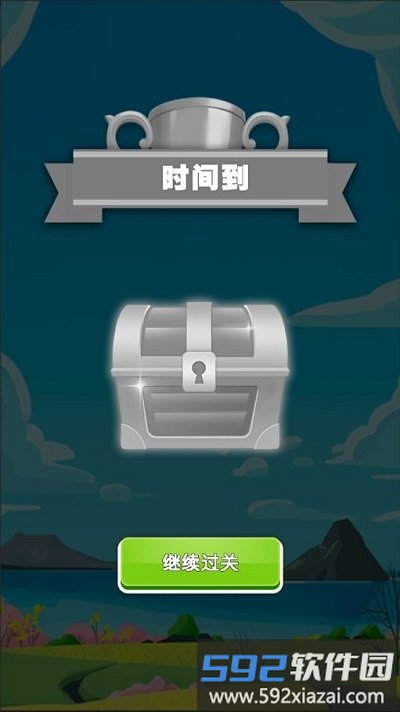三维引擎最新版截图2