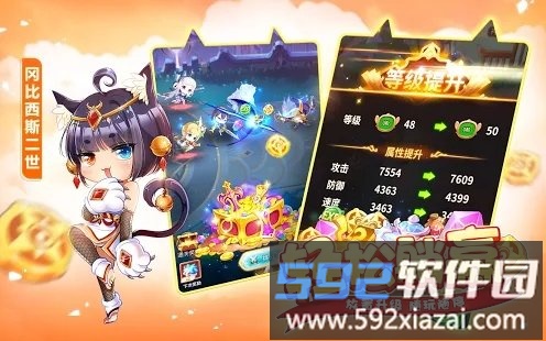 moegirl go手游截图2