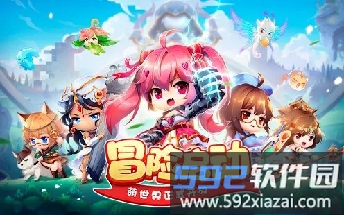 moegirl go手游截图3