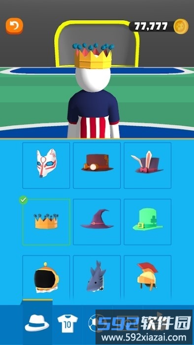 恶搞足球3d游戏(ball brawl 3d)截图3