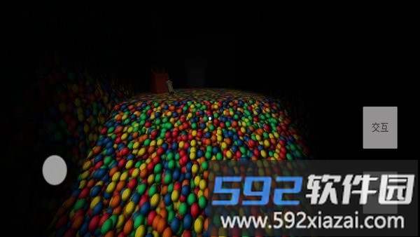 别碰我的球恐怖球池游戏截图2