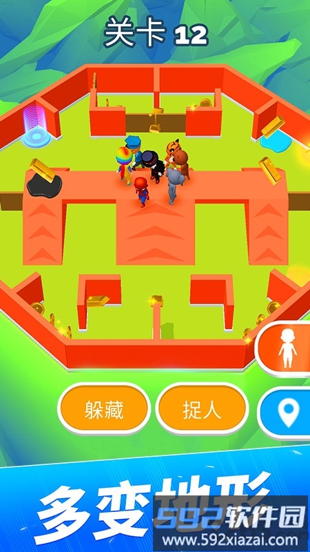 贪吃猫爱消除游戏截图3