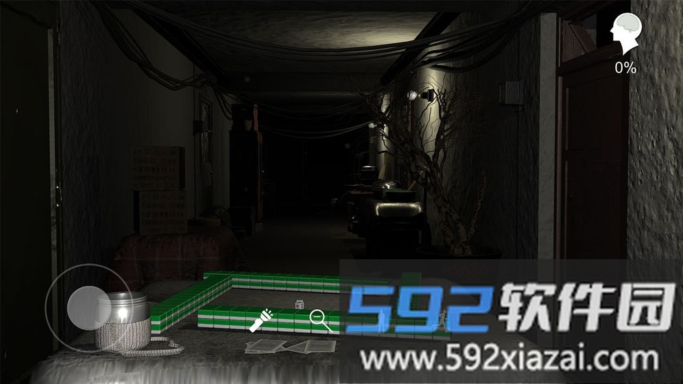 周静最新版截图1