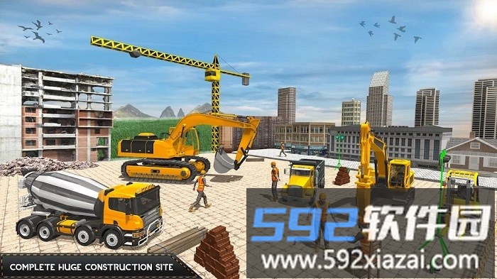 大建设模拟器手机版截图1
