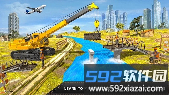 大建设模拟器手机版截图2