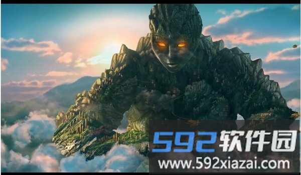 天域大山之心手游截图4
