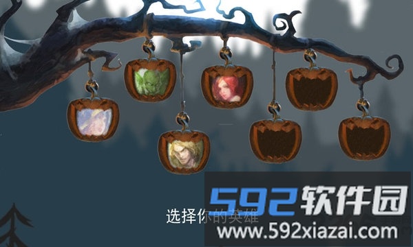 尖塔自走棋游戏官方版截图1