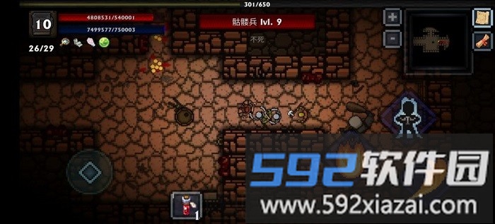 口袋盗贼终极版汉化截图4
