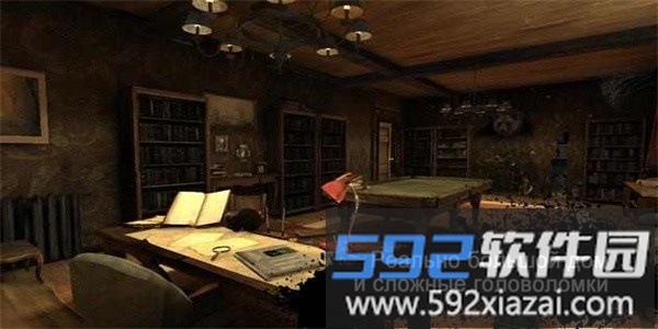 恐怖的邻居杀手最新版截图3