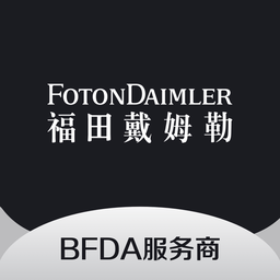 福戴服务商手机版官方