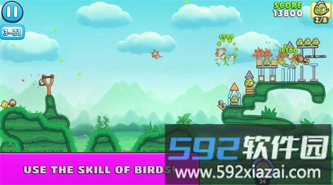 粉碎小鸟游戏截图