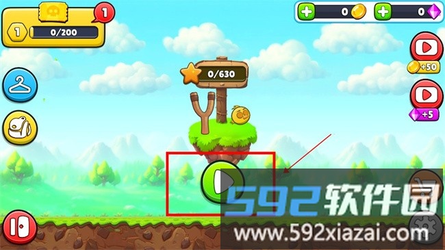 游戏开始界面