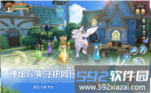 奇幻世界英雄国际服截图2
