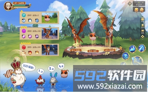 奇幻世界英雄国际服截图3