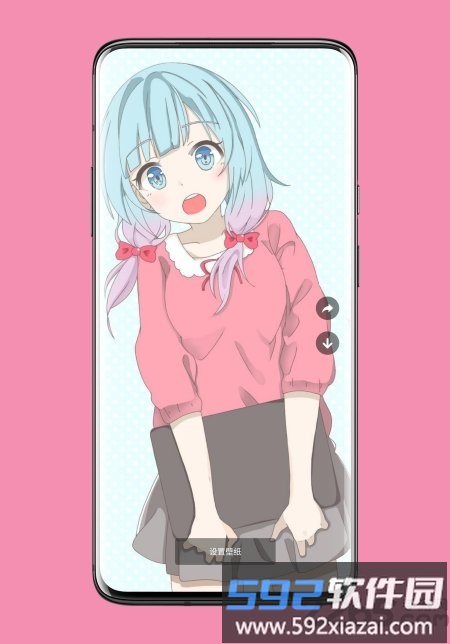 壁纸喵app官方版截图4