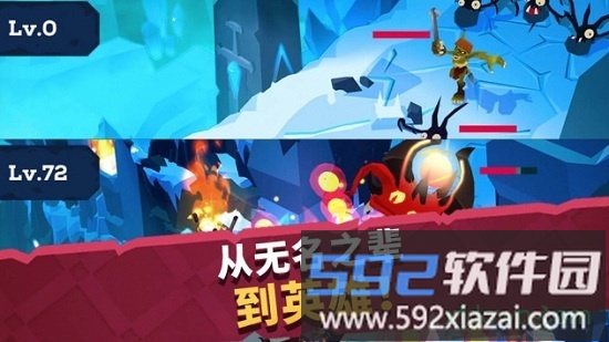 城堡抢翻天变态版截图2