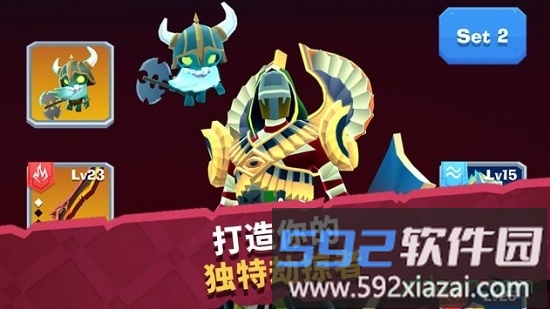 城堡抢翻天变态版截图3