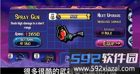 奇幻冒险战争官方版截图2