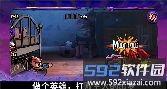 奇幻冒险战争官方版截图3