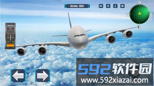 消失地平线手机版截图3