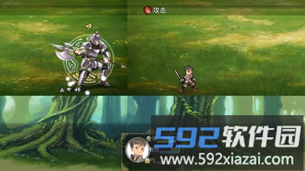 巅峰骑士团蔷薇版最新版截图3