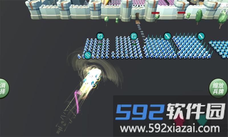 直接攻城游戏截图1