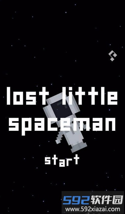 小小宇航员迷失太空游戏(lost little spaceman)截图3