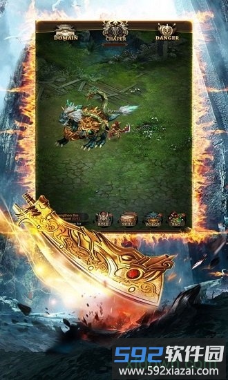 乱世征途果盘版截图3
