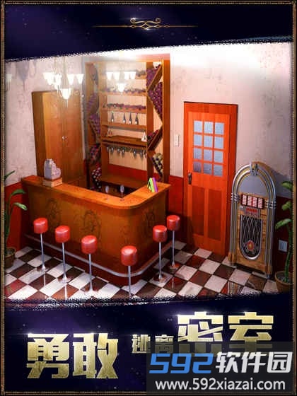 密室逃脱22海上惊魂完整版截图1
