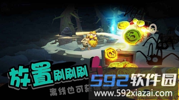独奏骑士(solo knight)手机版截图3