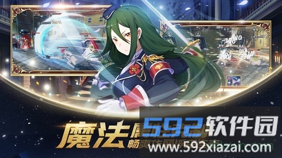 上古王冠春节版截图2