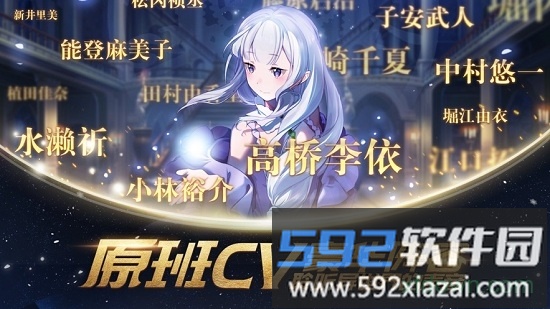 上古王冠春节版截图3