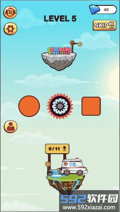 救援英雄游戏截图1