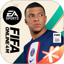 fifa足球世界华为版