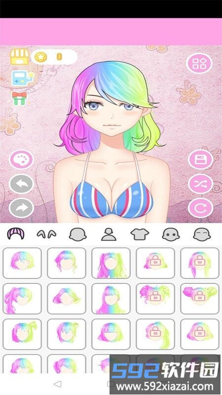 粉彩萌娘换装系统最新版截图2