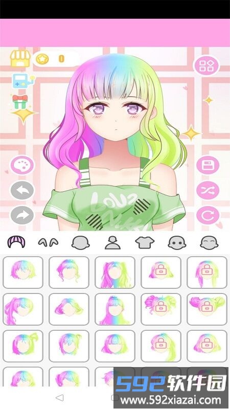 粉彩萌娘换装系统最新版截图5