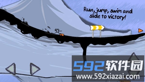 花裤子冒险官方版(fancy pants)截图3