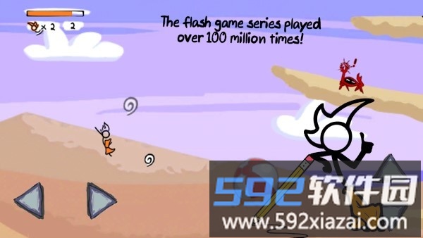 花裤子冒险官方版(fancy pants)截图4