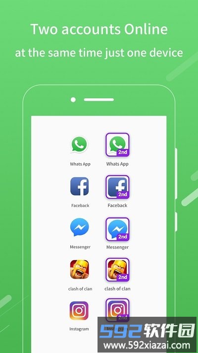 2face官方版截图2