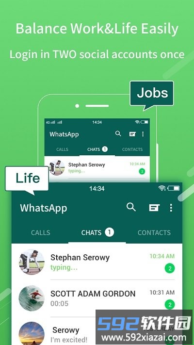 2face官方版截图3