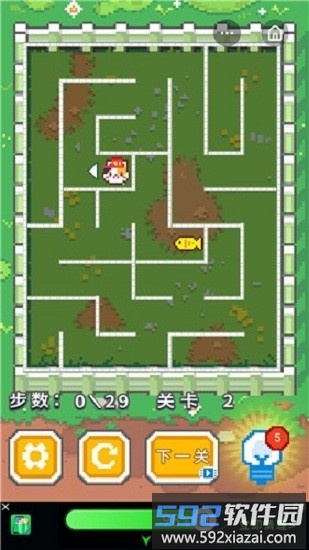 迷宫我最行游戏(maze game：survival challenge)截图1
